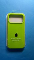 Coque iPhone 17 Pro Max\  iPhone 17 Pro Max Hülle